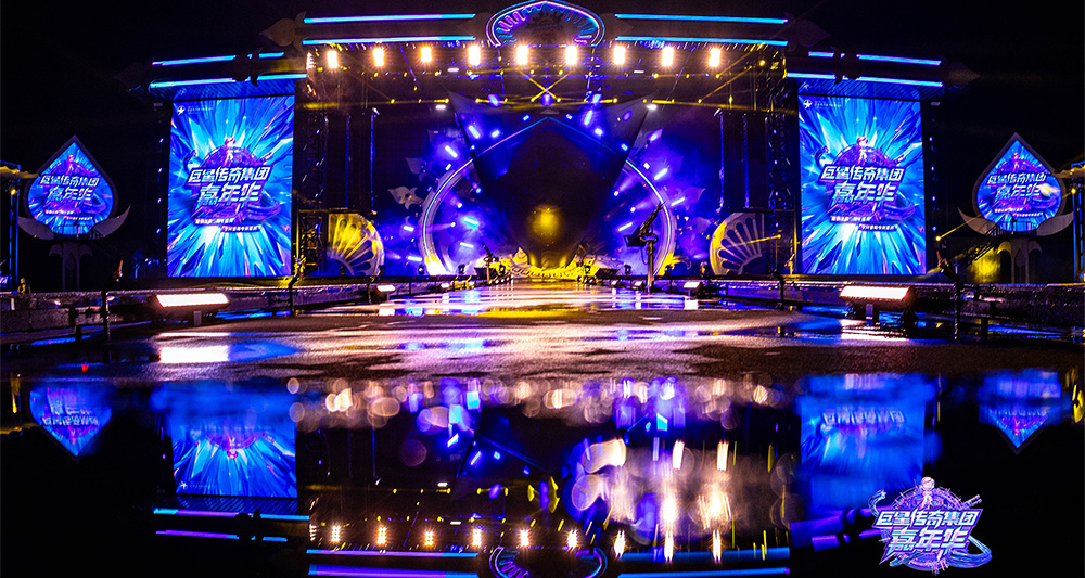 National Fitness EDM Party (Bangkok, Thailand)