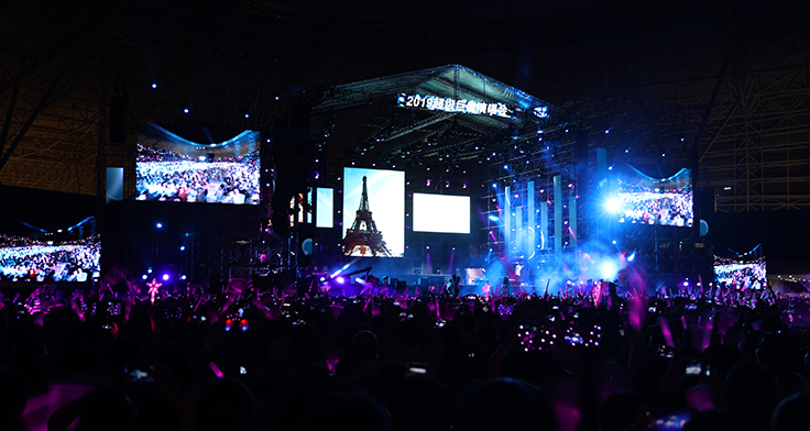 2019 Star Plus Action Super Night Concert